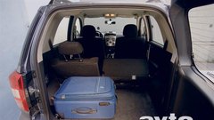 Daihatsu Terios 1.5 DVVT TOP S