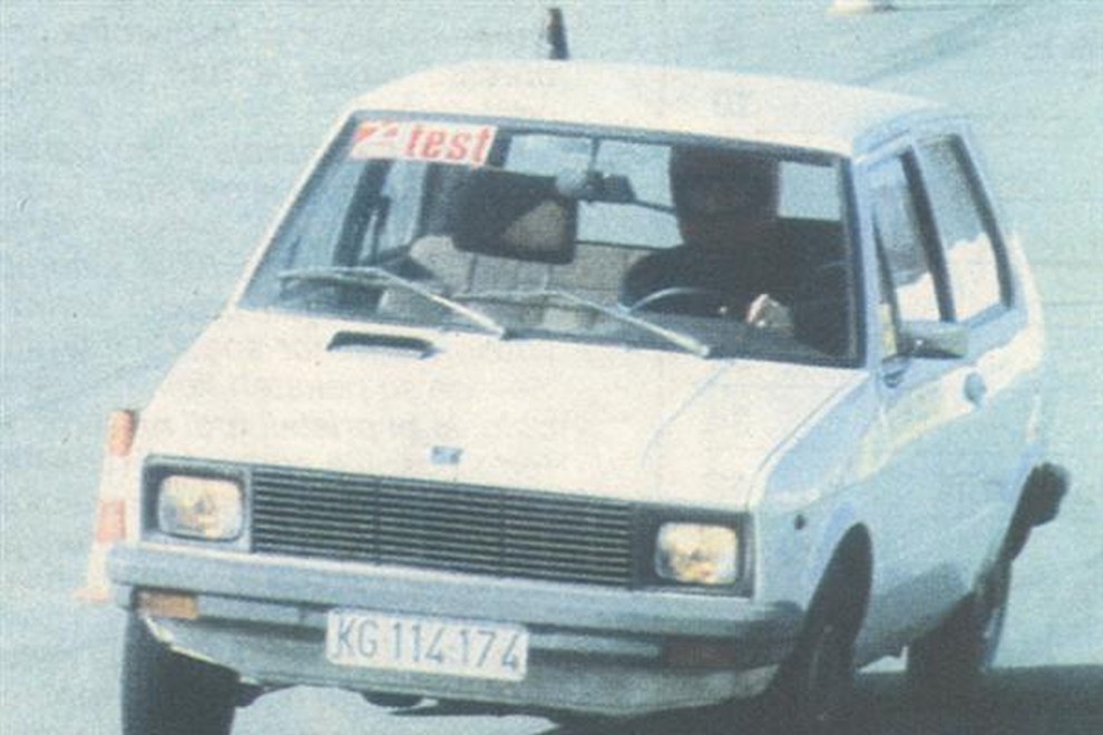 Zastava jugo 45