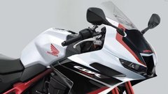 <p>Honda CBR 750 R</p>